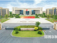 江西師范大學(xué)科學(xué)技術(shù)學(xué)院2023年報(bào)名條件、招生要求、招生對(duì)象