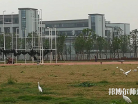 浙江師范大學(xué)行知學(xué)院蘭溪校區(qū)2023年報(bào)名條件、招生要求、招生對(duì)象