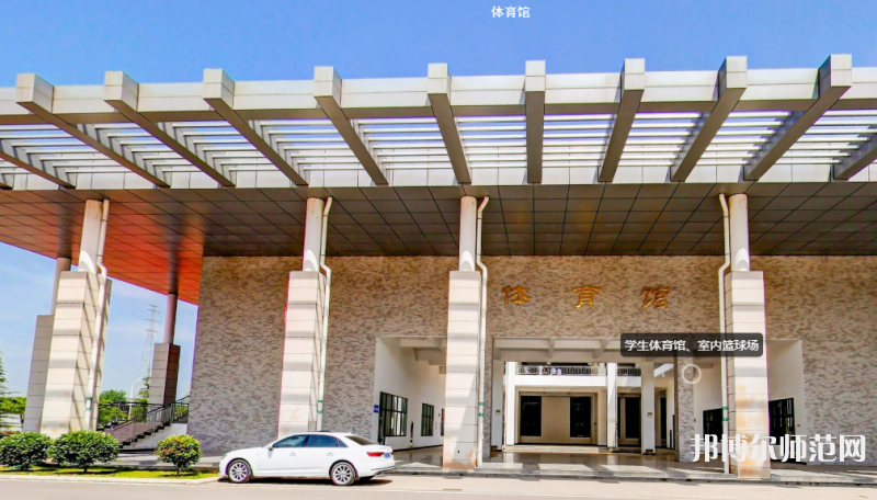 漢中職業(yè)技術(shù)師范學(xué)院2023年報(bào)名條件、招生要求、招生對象