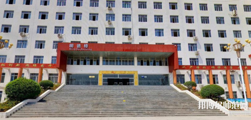濟(jì)寧職業(yè)技術(shù)師范學(xué)院北校區(qū)2023年學(xué)費、收費多少