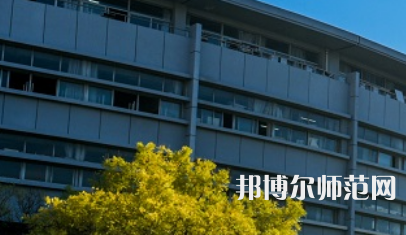 安陽(yáng)師范學(xué)院2023年怎么樣、好不好