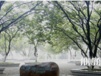 贛南師范學(xué)院科技學(xué)院2023年報(bào)名條件、招生要求、招生對(duì)象