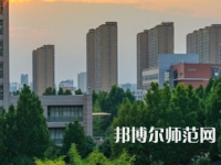 安陽師范學院2023年報名條件、招生要求、招生對象