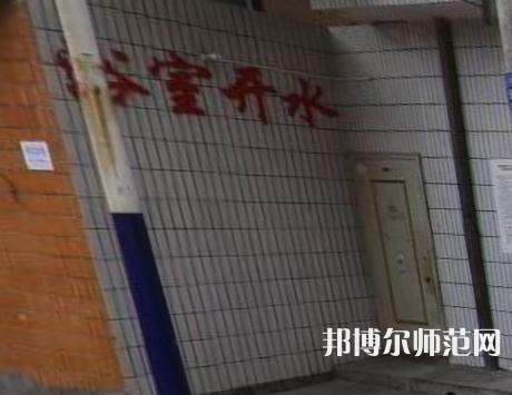鎮(zhèn)安幼師職業(yè)技術(shù)教育中心2023年怎么樣、好不好