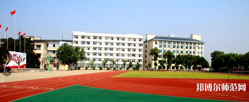 貴陽長城幼師職業(yè)學校2023年怎么樣、好不好