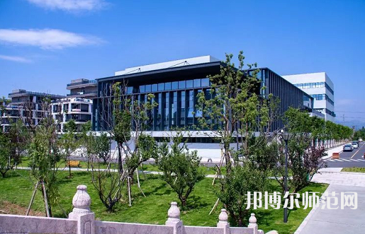 浙江師范大學(xué)行知學(xué)院師大校區(qū)2023年怎么樣、好不好
