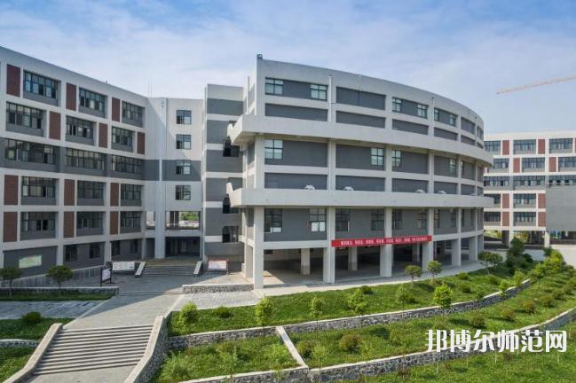 安康職業(yè)技術(shù)師范學(xué)院2023年怎么樣，好不好