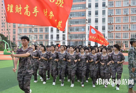 磁縣幼師職教中心2023年怎么樣、好不好