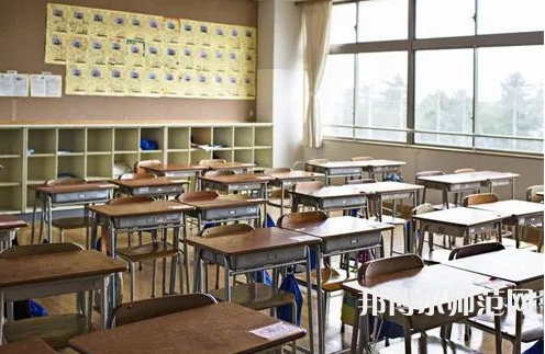 貴陽電子幼師職業(yè)學(xué)校2023年學(xué)費、收費多少