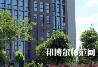 安陽(yáng)幼兒師范高等專科學(xué)校2023年怎么樣、好不好
