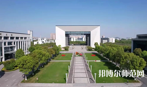 湖州師范學院2023年報名條件、招生要求、招生對象