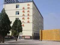 定西幼師職業(yè)中等專業(yè)學(xué)校2023年報名條件、招生要求、招生對象