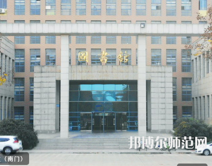 寶雞職業(yè)技術(shù)師范學院2023年報名條件、招生要求、招生對象