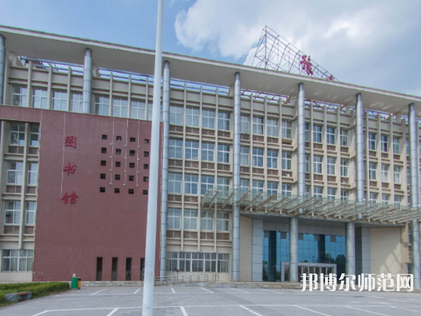 豫章師范學(xué)院2023年報名條件、招生要求、招生對象