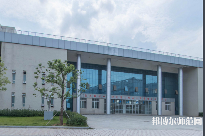 豫章師范學(xué)院2023年報名條件、招生要求、招生對象