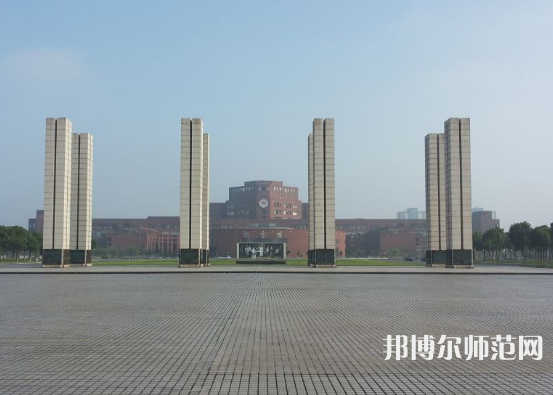江西師范大學(xué)2023年報名條件、招生要求、招生對象 