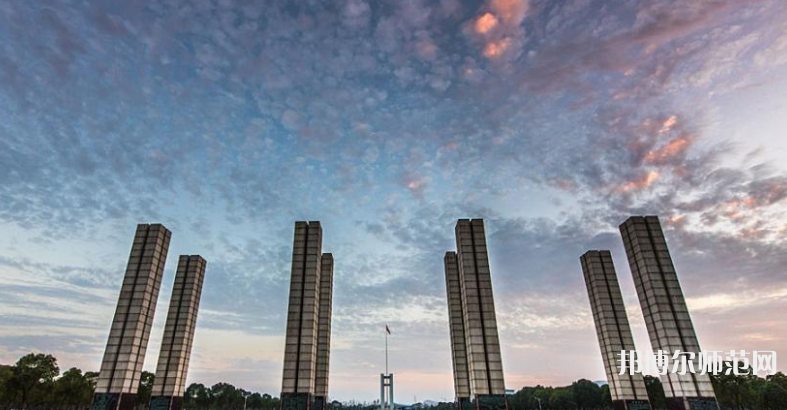 江西師范大學(xué)2023年怎么樣、好不好 