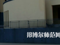 信陽師范學院2023年報名條件、招生要求、招生對象