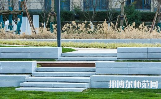 浙江特殊教育職業(yè)學(xué)院2023年怎么樣、好不好
