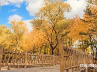 長(zhǎng)春理工師范大學(xué)南校區(qū)2023年學(xué)費(fèi)、收費(fèi)多少