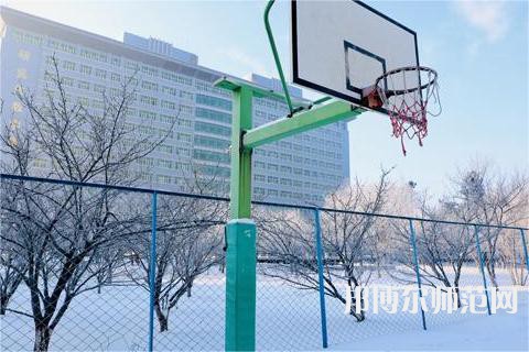 長春理工師范大學(xué)2023年報名條件、招生要求、招生對象