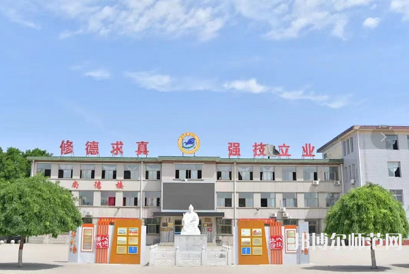 滄縣幼師職業(yè)技術(shù)教育中心2023年報(bào)名條件、招生要求、招生對(duì)象