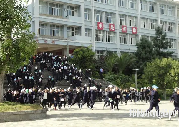 大理州幼師財(cái)貿(mào)學(xué)校2023年報(bào)名條件、招生要求、招生對(duì)象