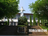 重慶工商師范大學(xué)派斯學(xué)院2023年報名條件、招生要求、招生對象