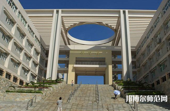 廣東海洋師范大學(xué)2023年報名條件、招生要求、招生對象