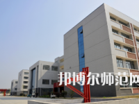 鄭州幼兒師范高等專科學校2023年怎么樣、好不好