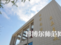 鄭州幼兒師范高等?？茖W校2023年招生代碼