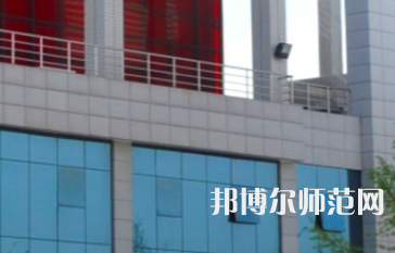鄭州幼兒師范高等?？茖W校2023年報名條件、招生要求、招生對象