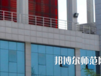 鄭州幼兒師范高等?？茖W校2023年報名條件、招生要求、招生對象