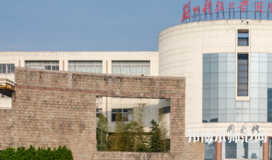 蘇州科技師范大學天平學院2023年報名條件、招生要求、招生對象