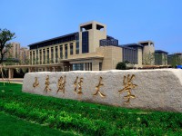 山東財經(jīng)師范大學萊蕪校區(qū)2023年怎么樣、好不好