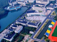 蘇州城市師范學(xué)院2023年報(bào)名條件、招生要求、招生對(duì)象