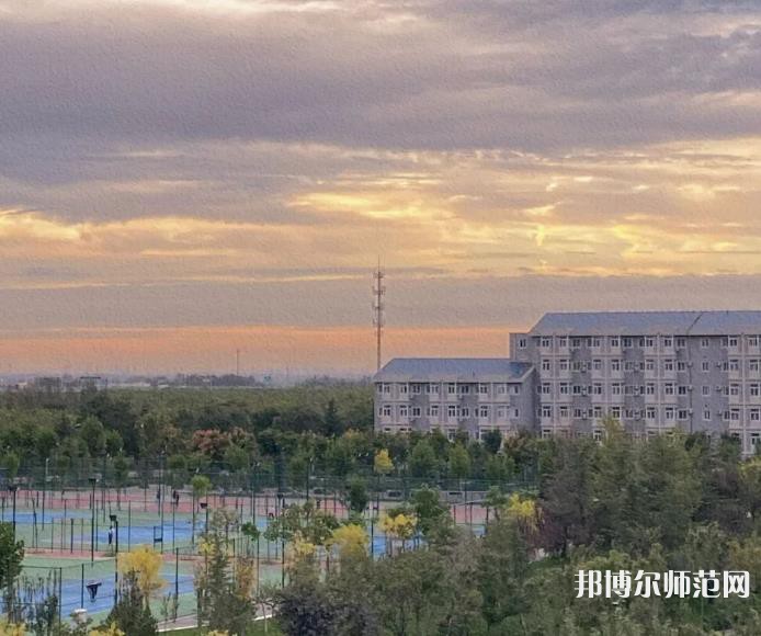 山東財(cái)經(jīng)師范大學(xué)明水校區(qū)2023年報(bào)名條件、招生要求、招生對(duì)象 
