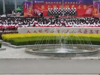 靜寧幼師職教中心2023年學(xué)費(fèi)、收費(fèi)多少