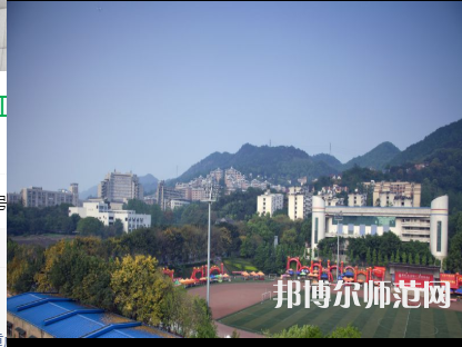 重慶工商師范大學(xué)2023年報(bào)名條件、招生要求、招生對(duì)象 