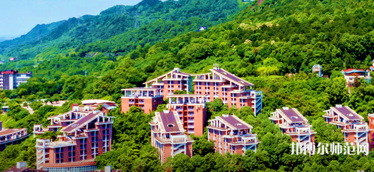 重慶工商師范大學(xué)2023年報(bào)名條件、招生要求、招生對(duì)象 