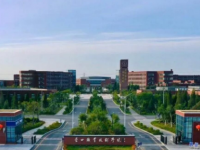 朝陽師范高等?？茖W(xué)校2023年學(xué)費(fèi)、收費(fèi)多少