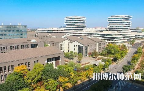 杭州師范大學(xué)2023年怎么樣、好不好