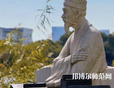 蘇州城市師范學院2023年怎么樣、好不好