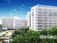 廣東石油化工師范學院光華校區(qū)2023年怎么樣、好不好