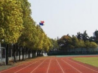 慶陽職業(yè)中等幼師專業(yè)學(xué)校2023年學(xué)費(fèi)、收費(fèi)多少