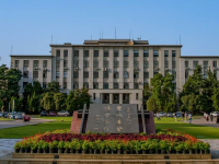 安徽大學(xué)師范學(xué)院磬苑校區(qū)2023年報(bào)名條件、招生要求、招生對象