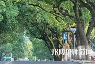 湖南理工師范學(xué)院南湖學(xué)院2023年報(bào)名條件、招生要求、招生對象