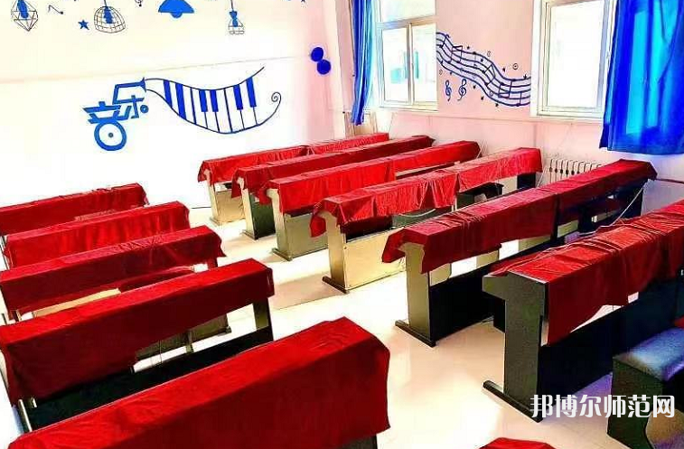 石家莊市現代經貿幼師中等專業(yè)學校2023年學費、收費多少