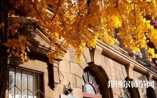 遼寧大學師范學院崇山校區(qū)2023年怎么樣、好不好