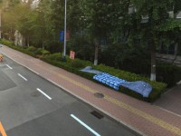 山東財經(jīng)師范大學(xué)燕山校區(qū)2023年報名條件、招生要求、招生對象